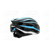 kerékpár fejvédő SKY, M (55-58), férfi, fekete-kék, stabil szerkezet, szilárdabb és tartósabb,állítható hevedercsatt, könnyebbe