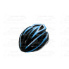kerékpár fejvédő SKY, L (58-61), férfi, fekete-kék, stabil szerkezet, szilárdabb és tartósabb,állítható hevedercsatt, könnyebben